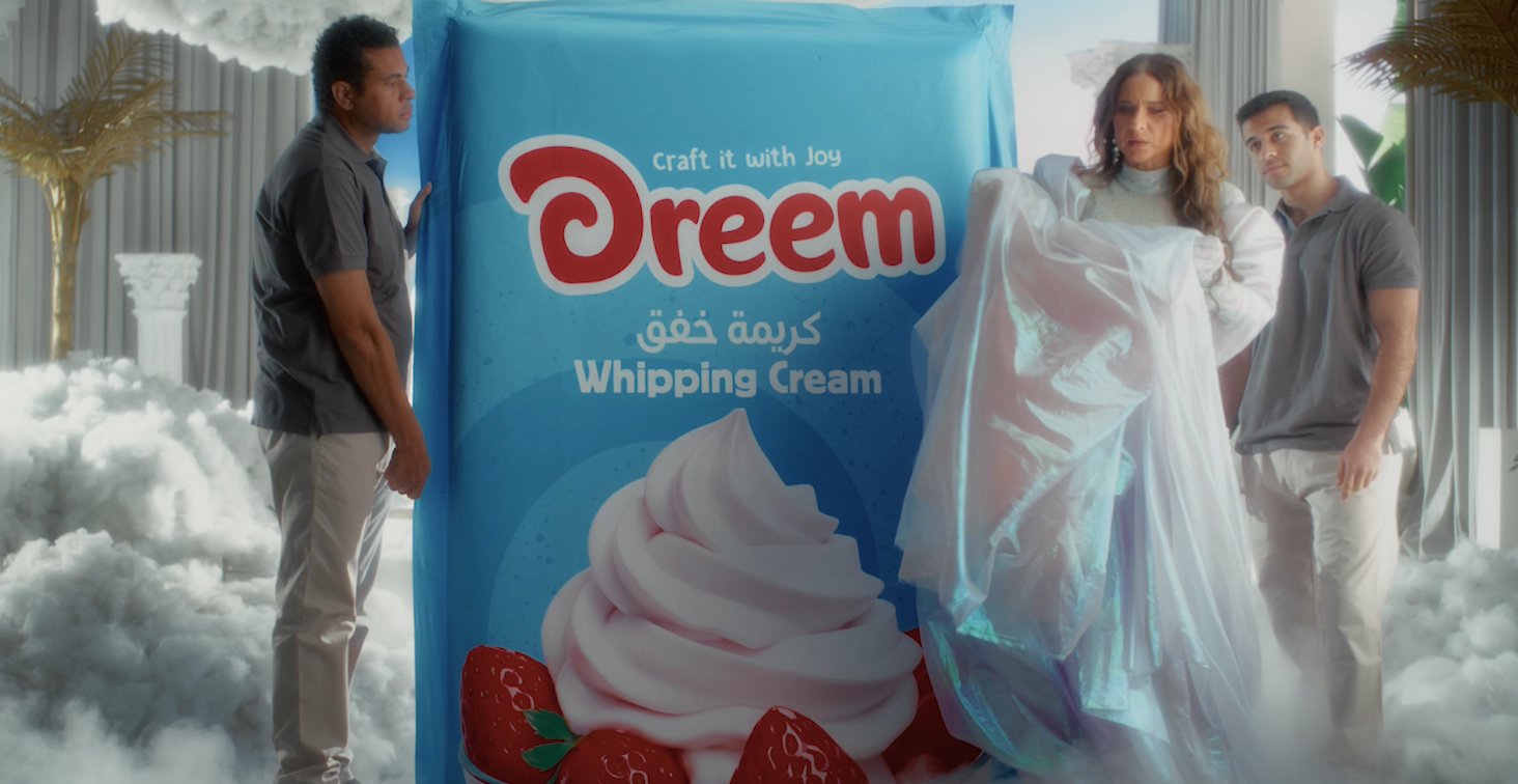 Dreem Nelly Karim